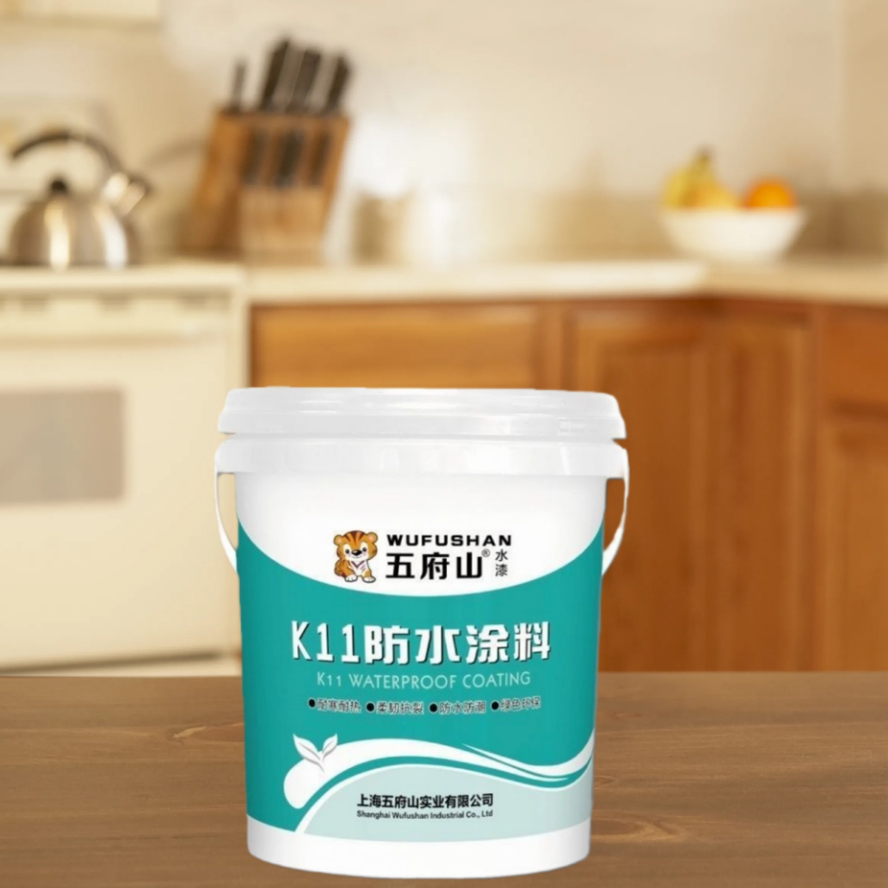 WUFUSHANHigh-elastic, seamless and weather-resistant — a reliable waterproof solution for roofs, walls and basements.